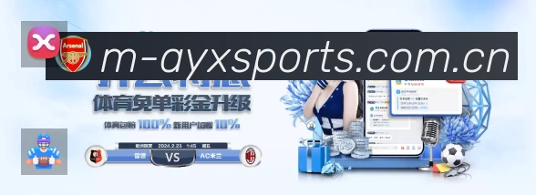 实况讲解